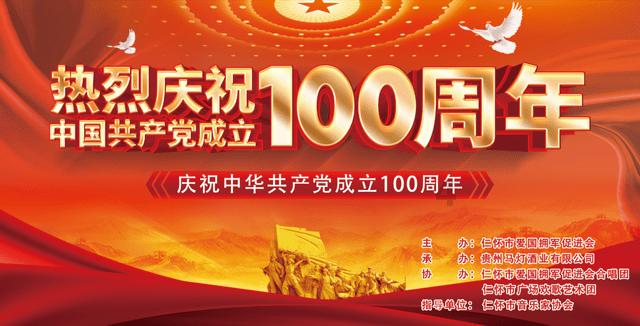 请勿打扰2
