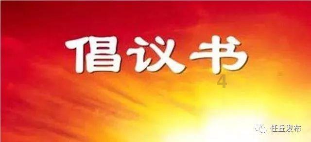 美妙森林找不同